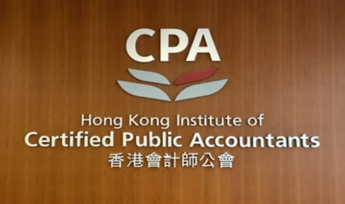 Hong-Kong-HKICPA